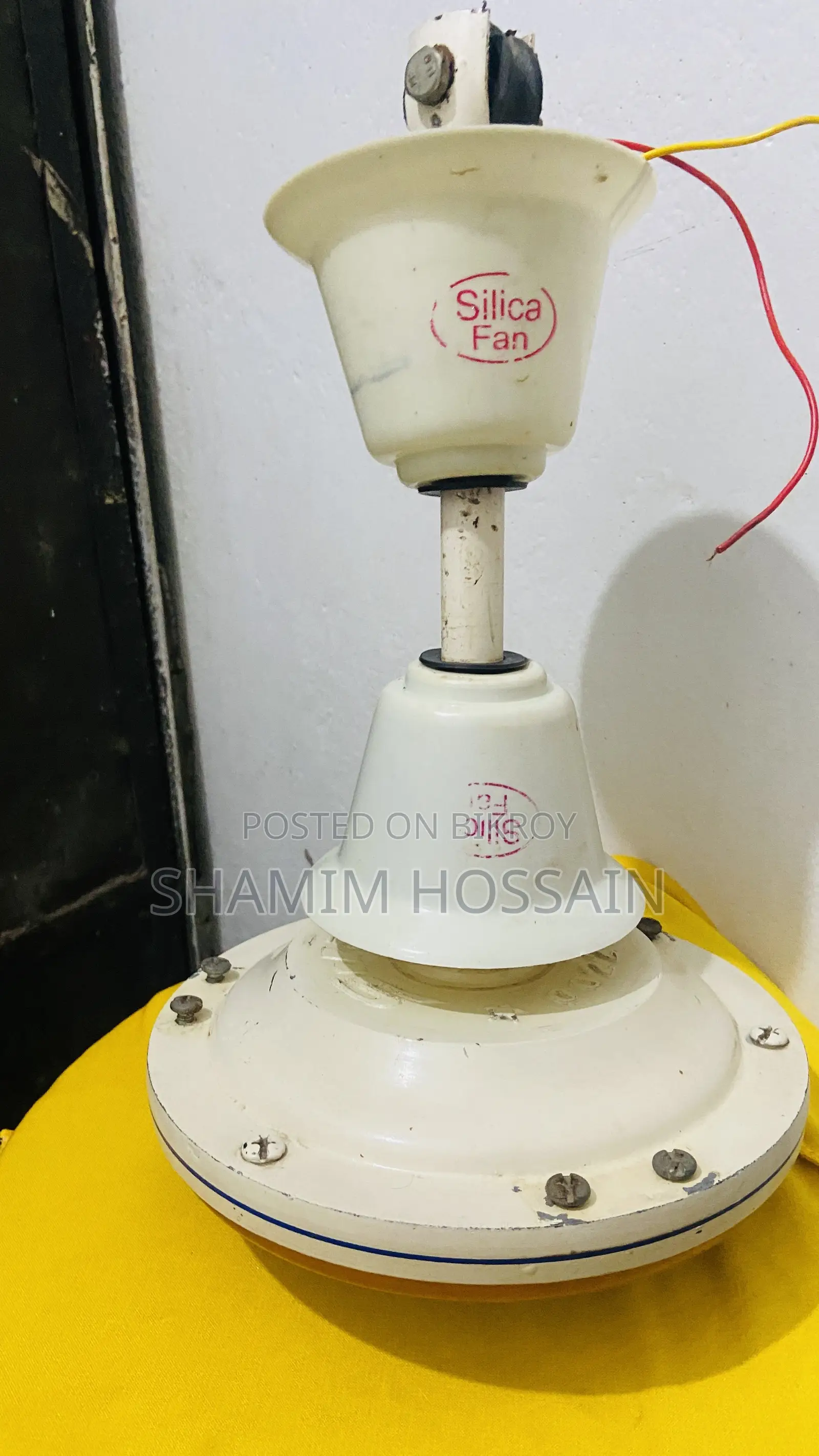 সিলিং ফ্যান বিক্রি করতে চাই