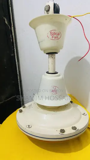 সিলিং ফ্যান বিক্রি করতে চাই