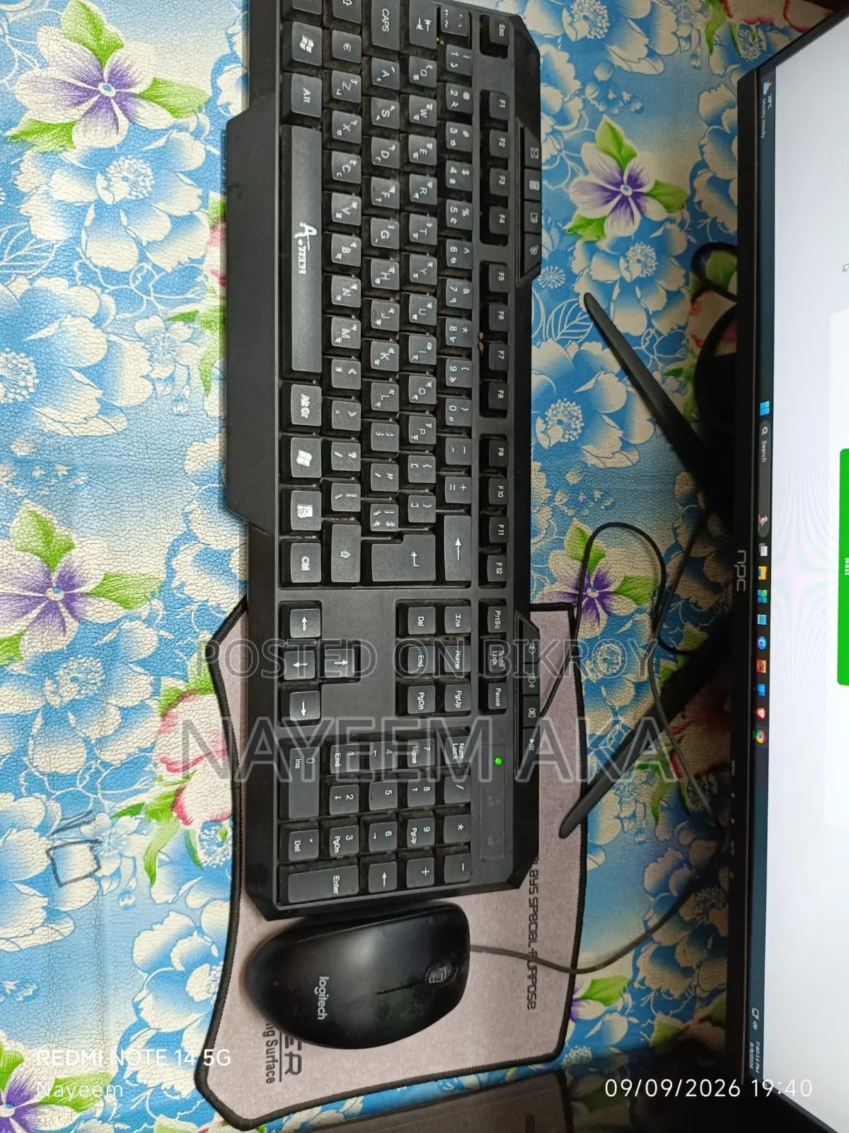 Desktop Computer Microsoft 16GB AMD Ryzen 5 SSD 256GB