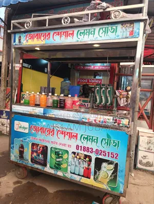 Indian Lemon Soda