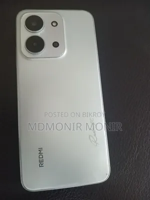 শাওমি রেডমি ১৫সি ২৫৬ জিবি নীল