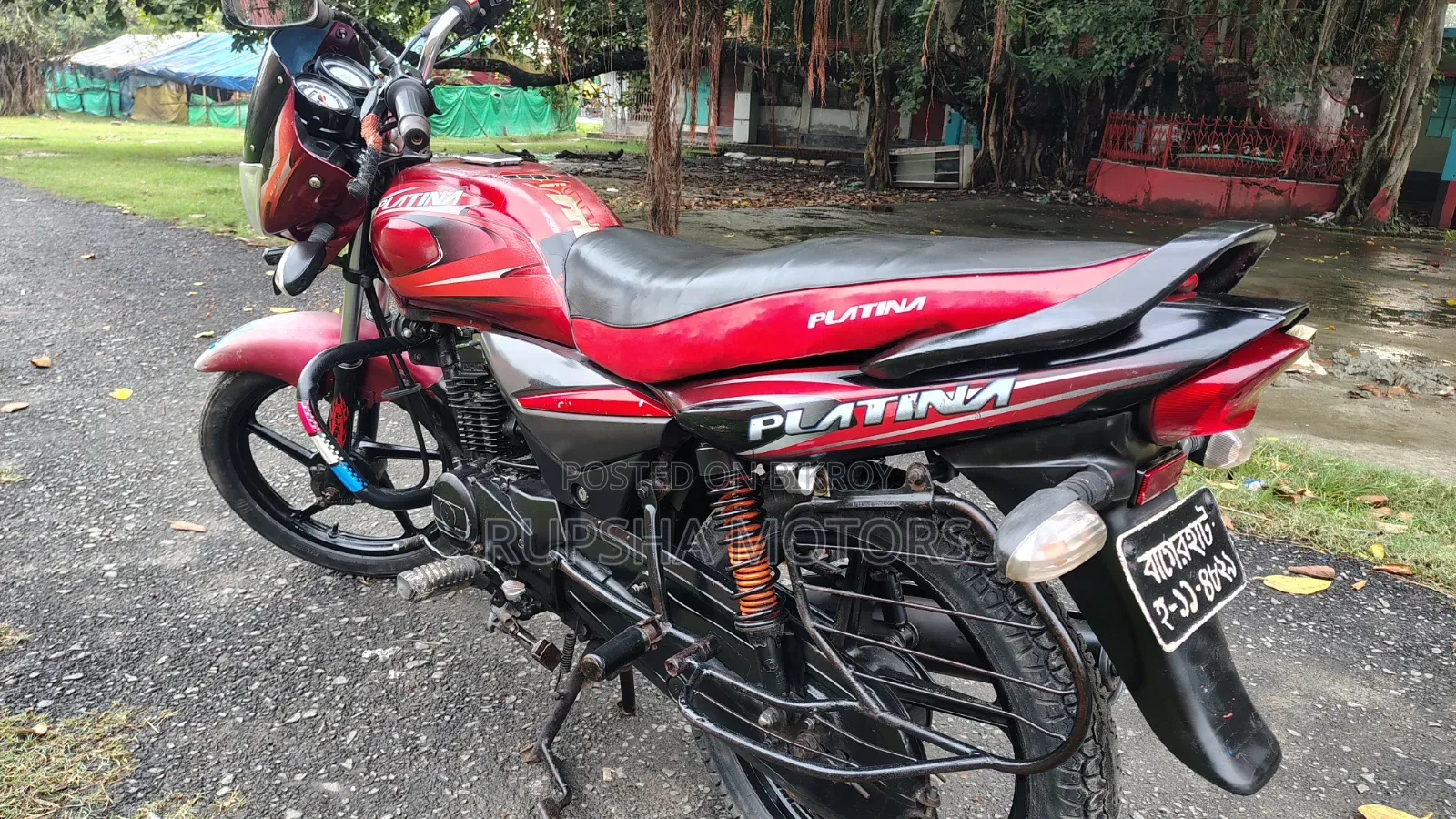 বাজাজ প্লাটিনা ১০০ ২০১৫ লাল