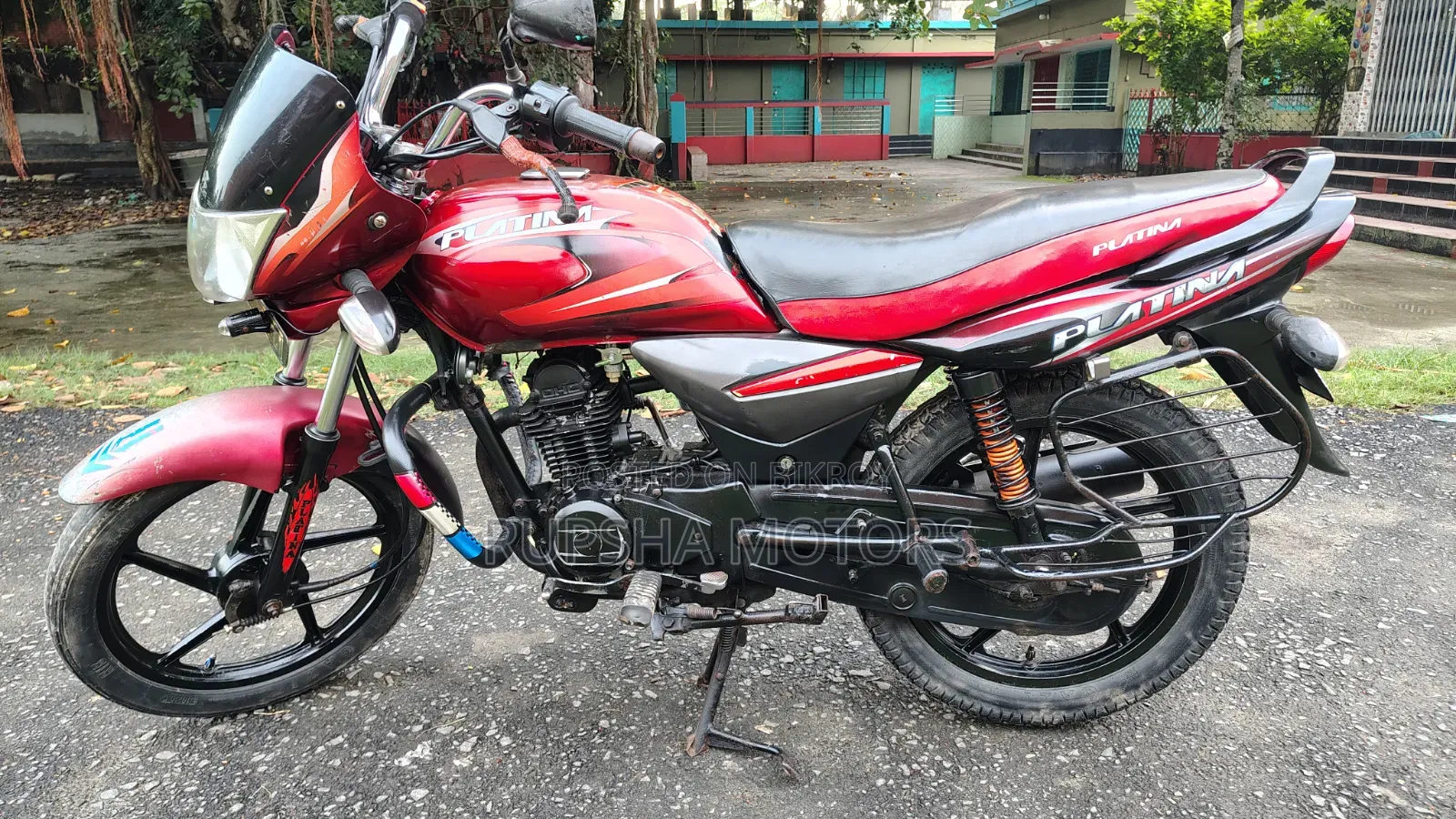 বাজাজ প্লাটিনা ১০০ ২০১৫ লাল