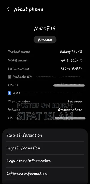 Samsung Galaxy F15 128 GB White