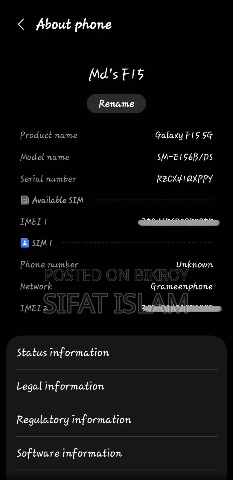 Samsung Galaxy F15 128 GB White