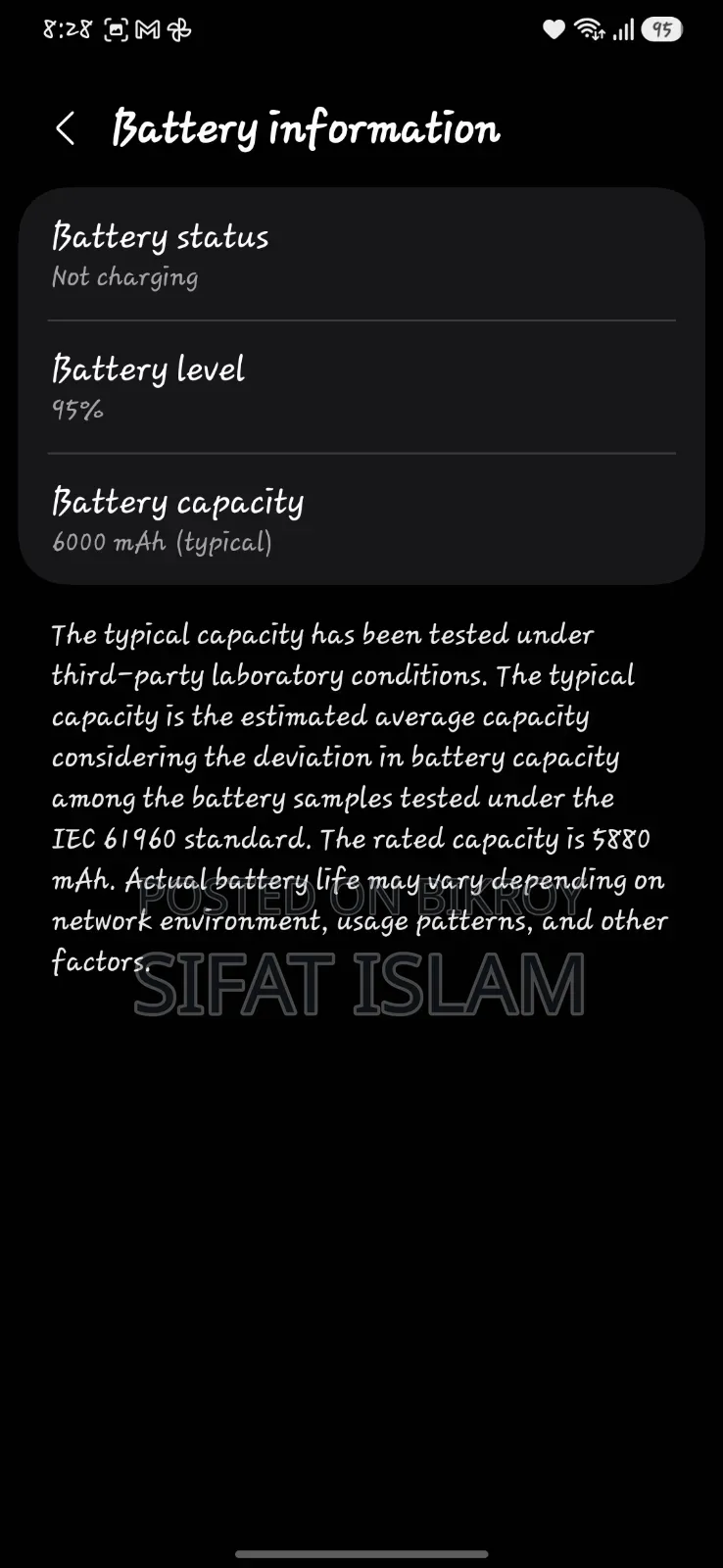 Samsung Galaxy F15 128 GB White