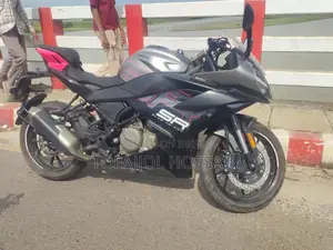 সিএফমটো ৩০০এসআর ২০২৫