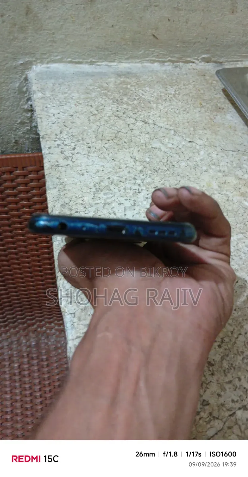 Vivo Y12s 32 GB Blue
