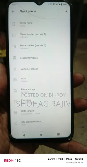 Vivo Y12s 32 GB Blue