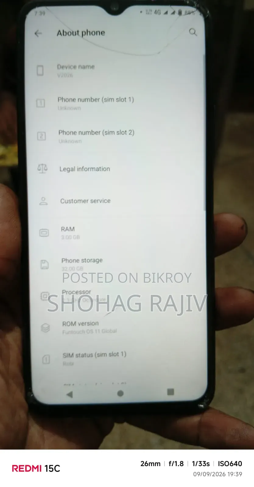 Vivo Y12s 32 GB Blue