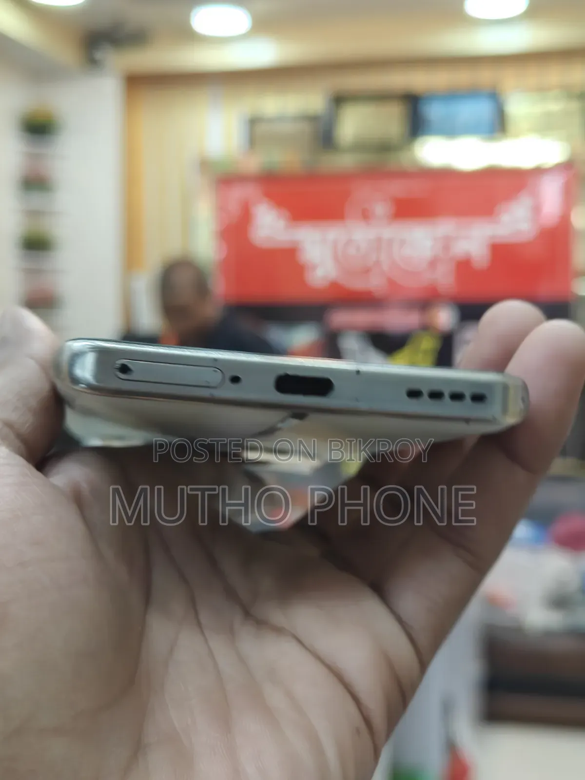 Realme 12 Pro+ 256 GB Gold