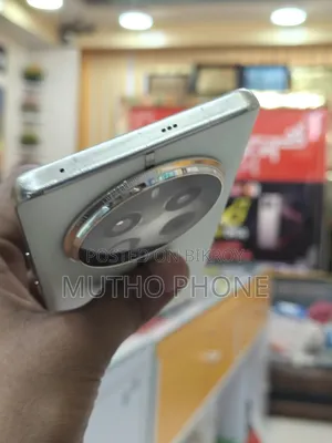 Realme 12 Pro+ 256 GB Gold