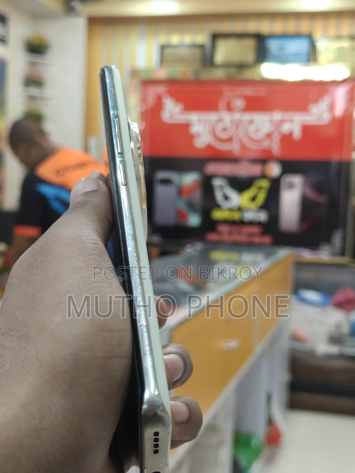 Realme 12 Pro+ 256 GB Gold