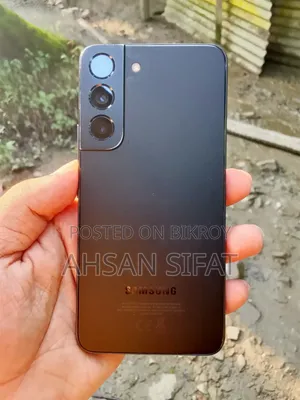 স্যামসাং গ্যালাক্সি এস২২ ৫জি ২৫৬ জিবি ব্ল্যাক
