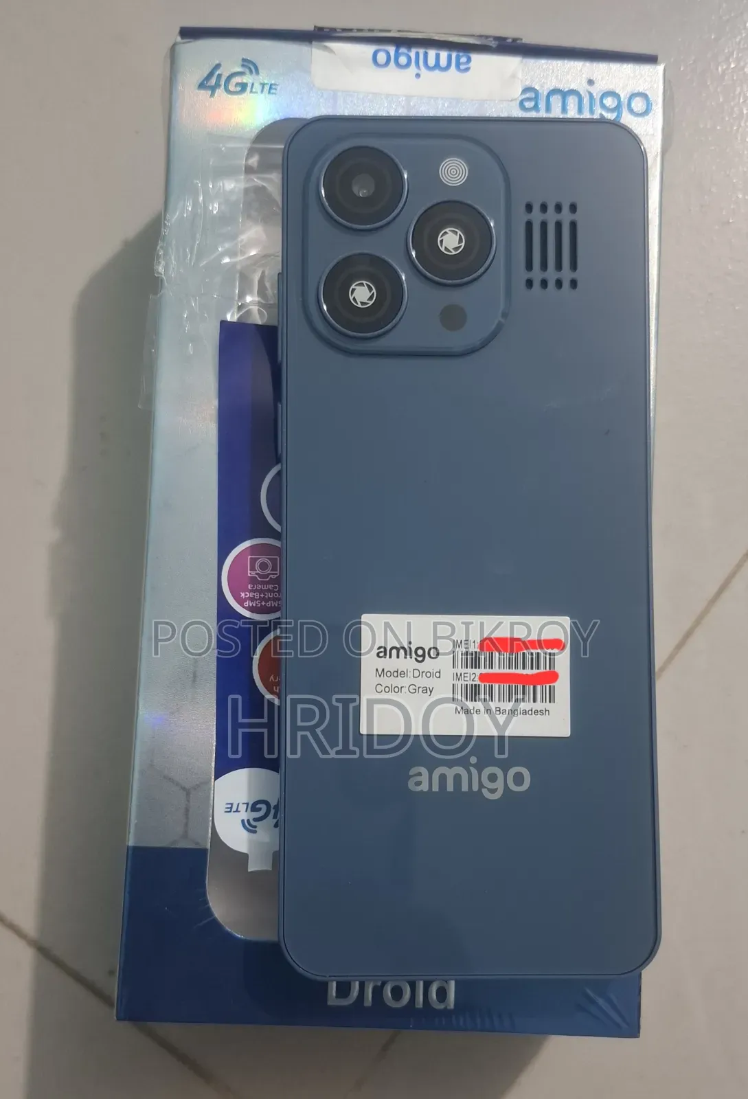 মোবাইল ফোন ৪ জিবি গ্রে