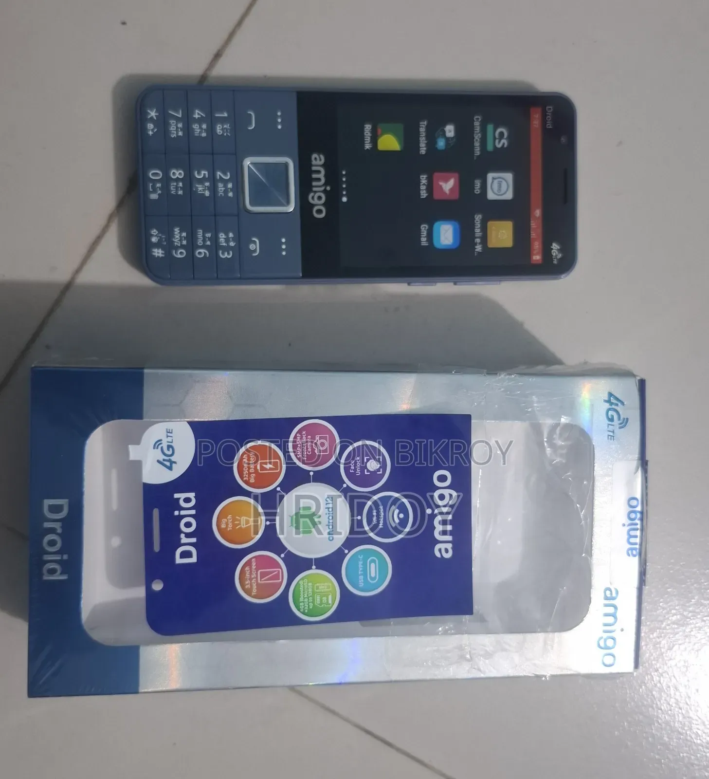 মোবাইল ফোন ৪ জিবি গ্রে