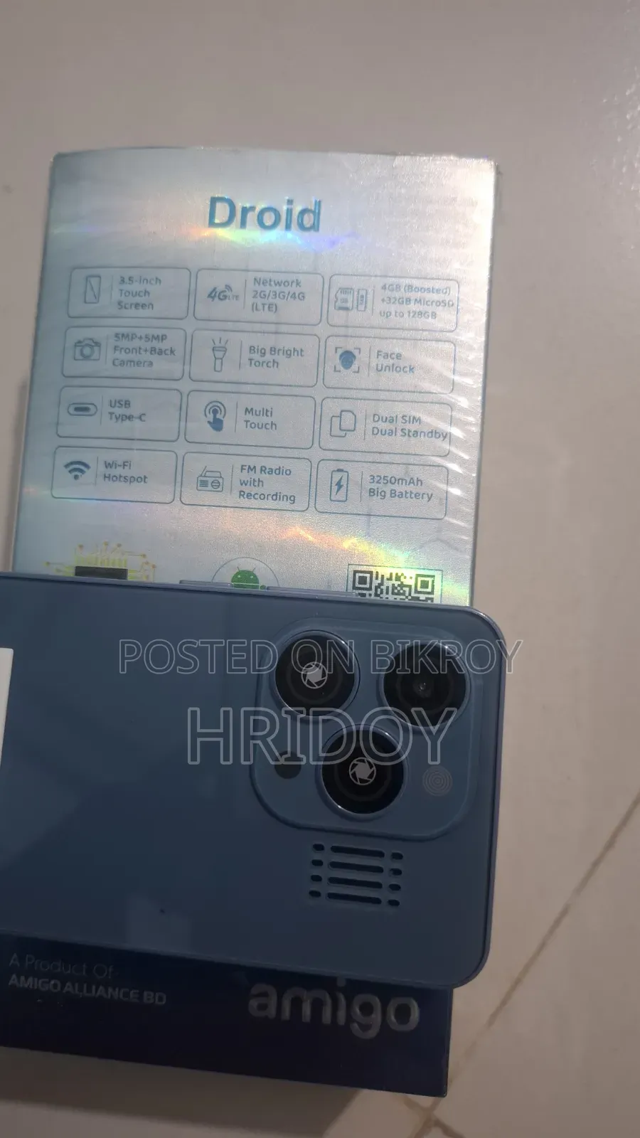 মোবাইল ফোন ৪ জিবি গ্রে