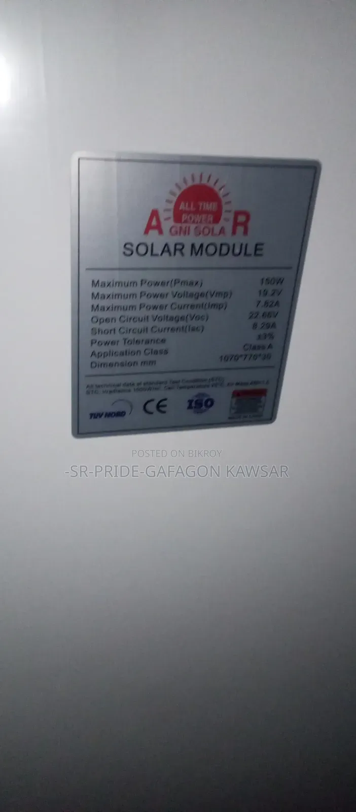 150 Watt N Type Solar Panel 12 Volt
