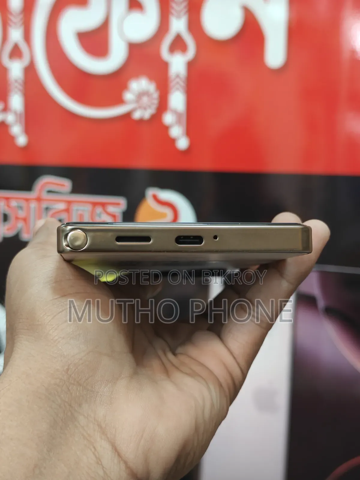 M-Horse Stylus 64 GB Gold