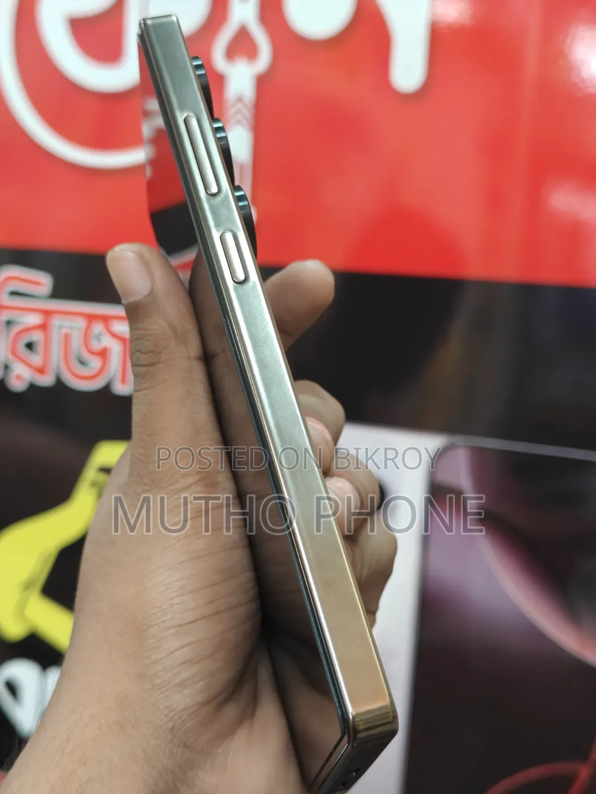 M-Horse Stylus 64 GB Gold