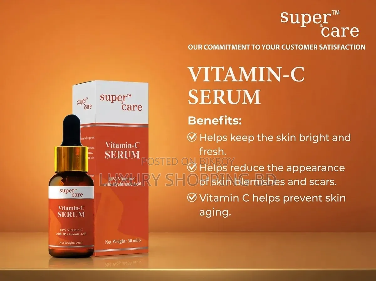 Super Care Vitamin C Serum 30ml Antioxidant Remove Spots