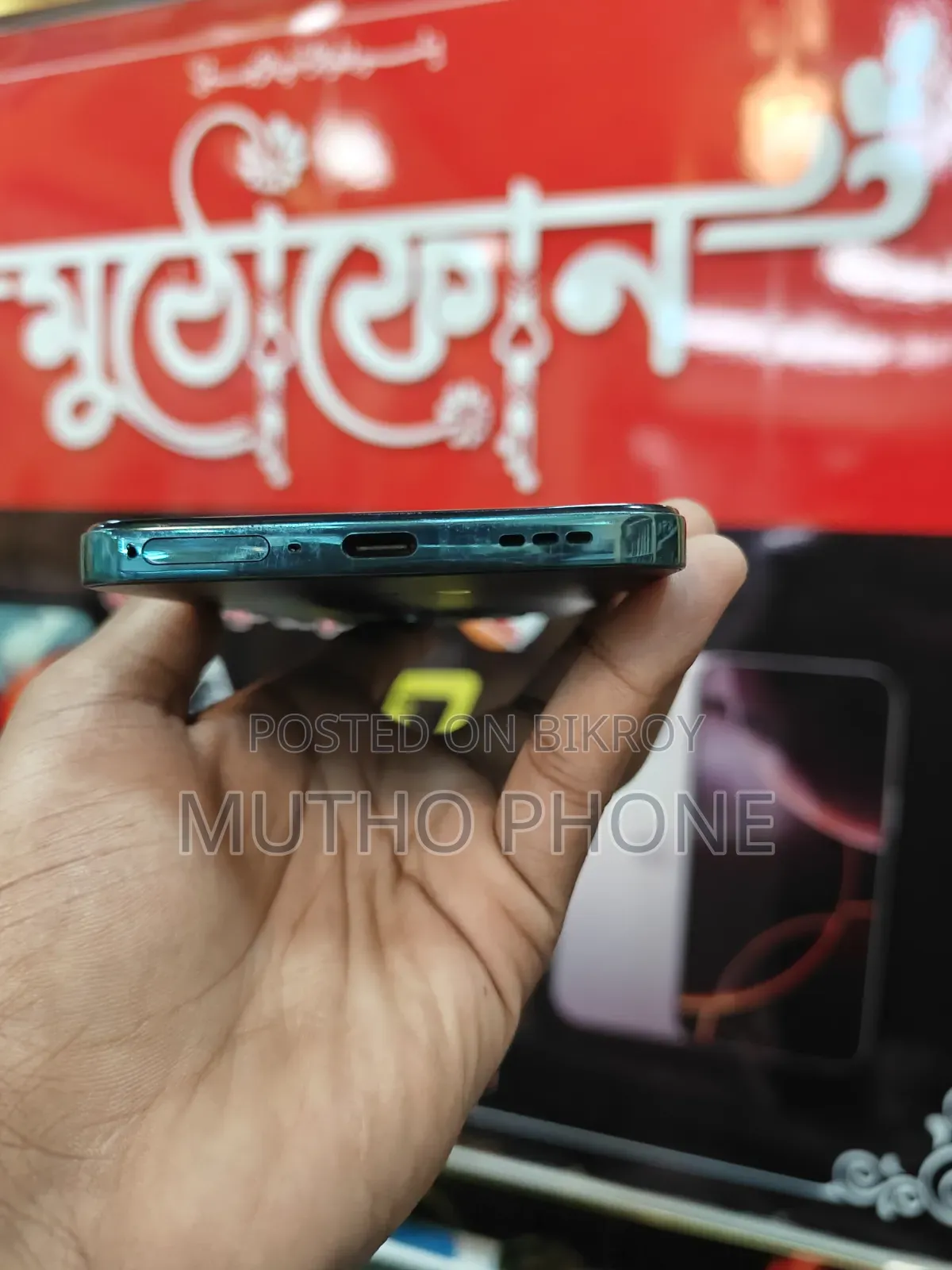 Oppo Reno12 F 256 GB Green