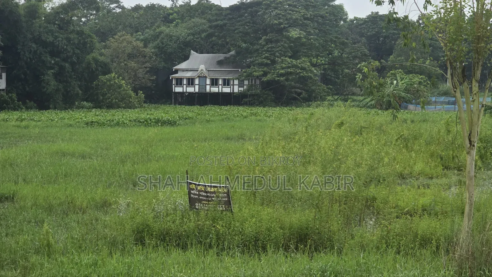 মুন্সীগঞ্জে ১৬ শতাংশ জমি