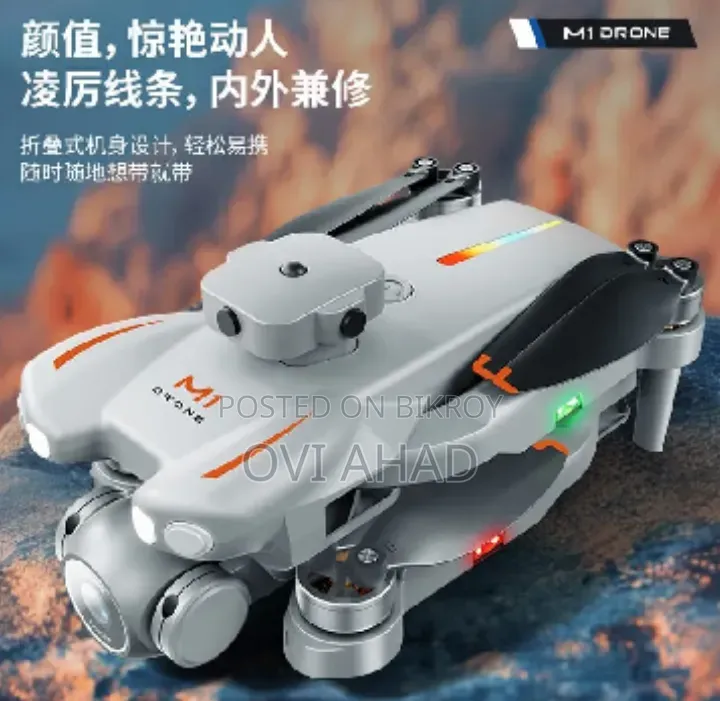 FLH M1 Drone With RC Display Remot Camera
Foldable Drone HD CAMERA