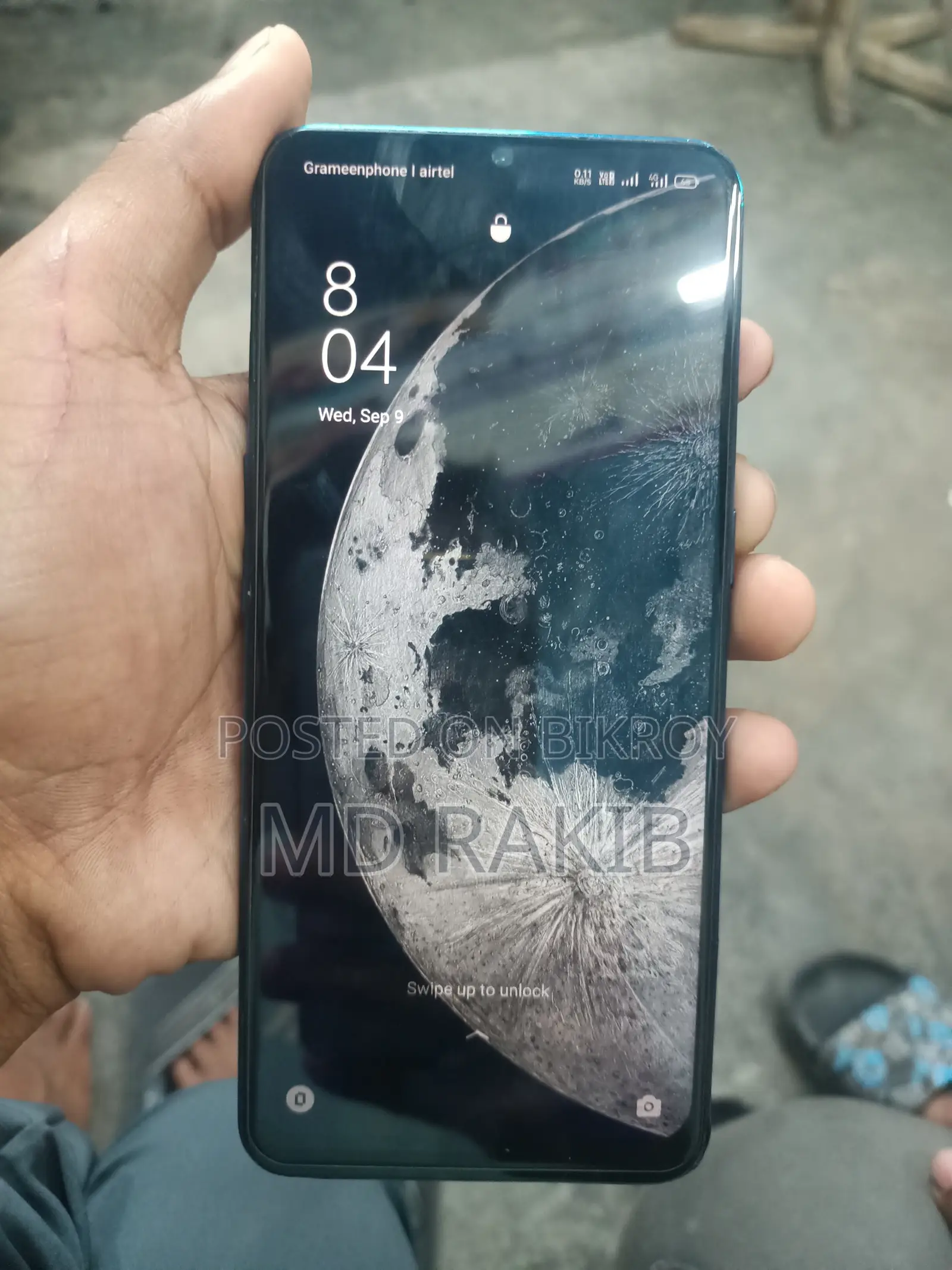 অপ্পো এফ১৫ ১২৮ জিবি ব্লু