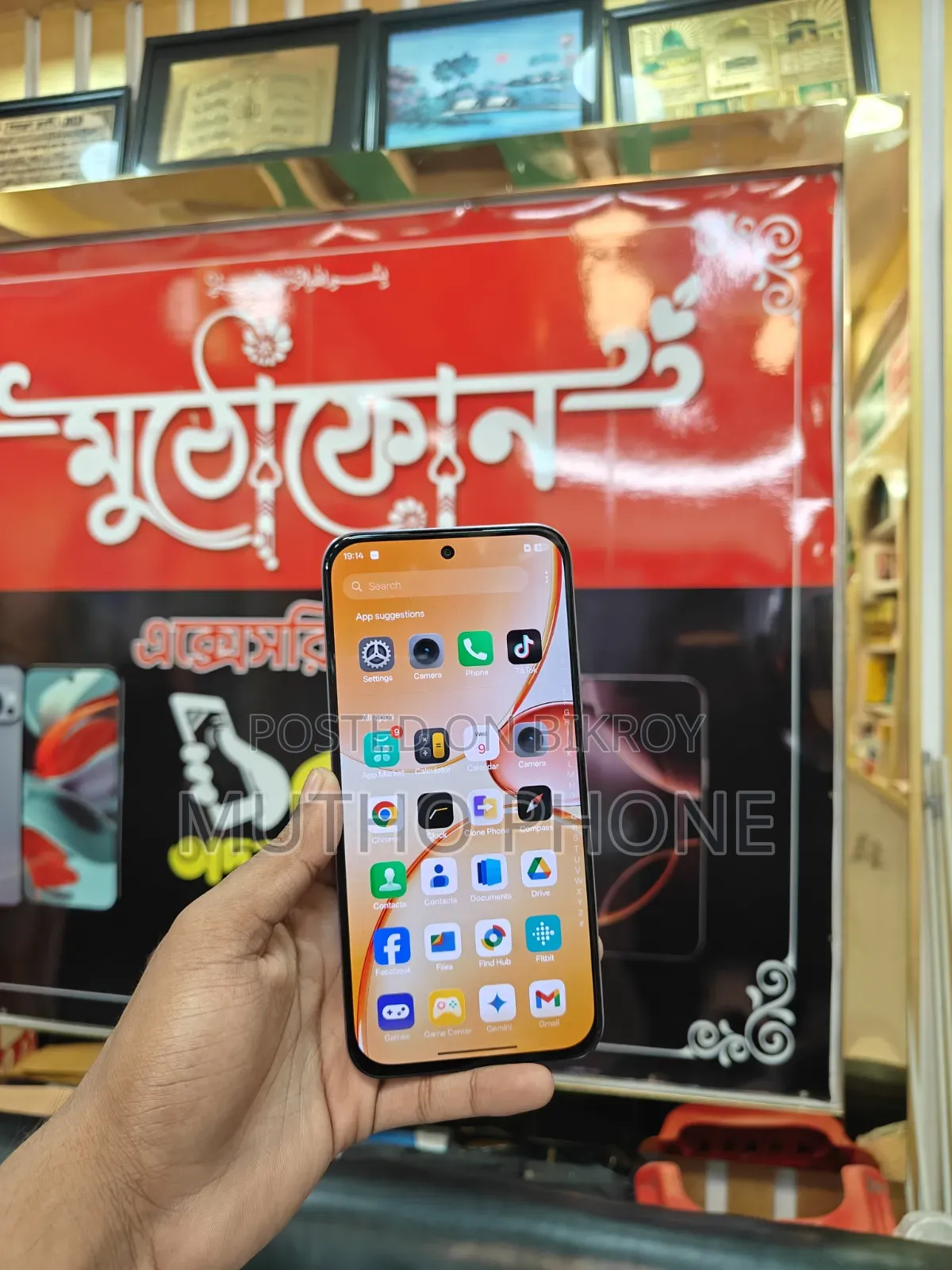 Realme C85 Pro 256 GB Purple