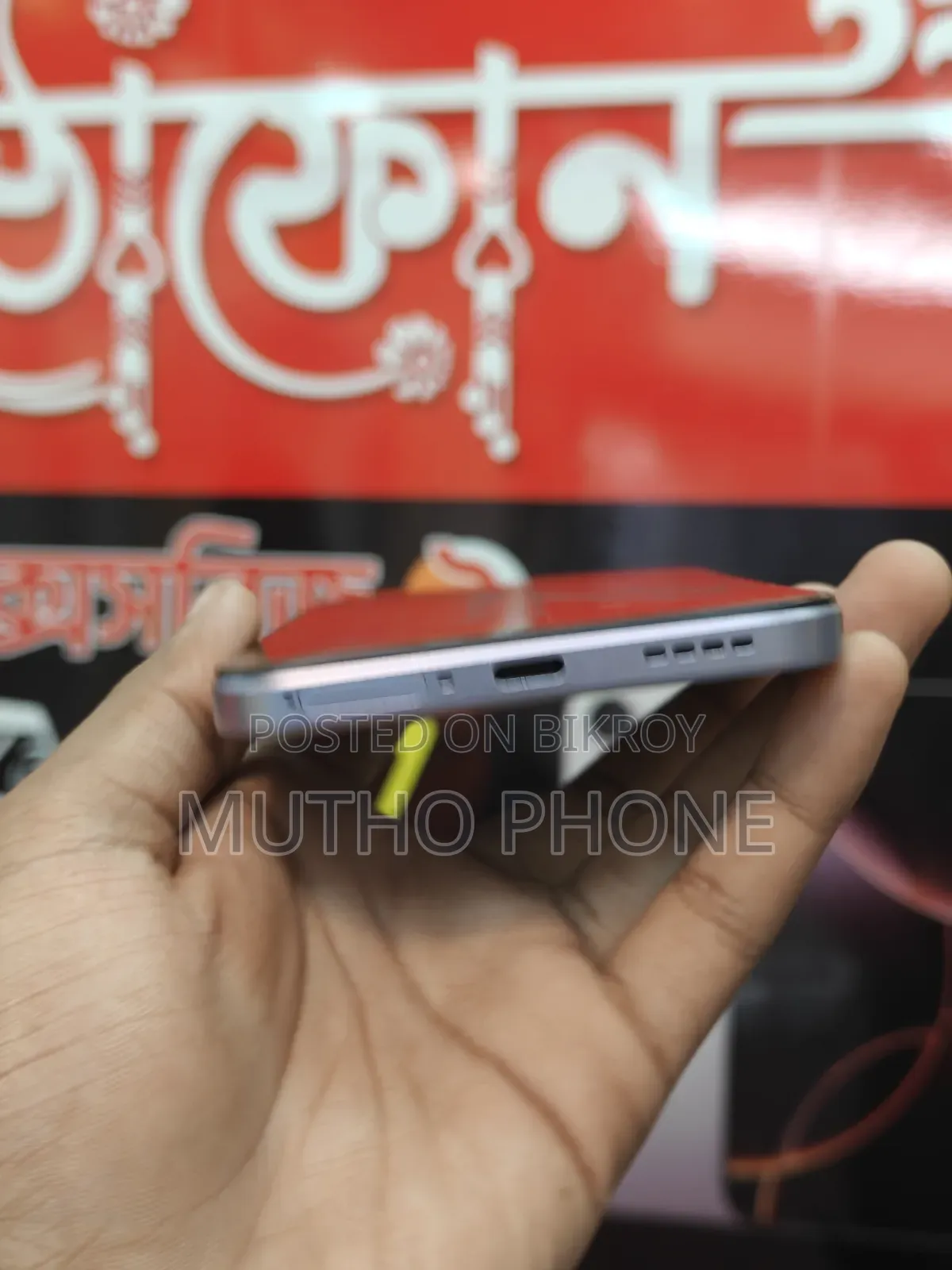 Realme C85 Pro 256 GB Purple