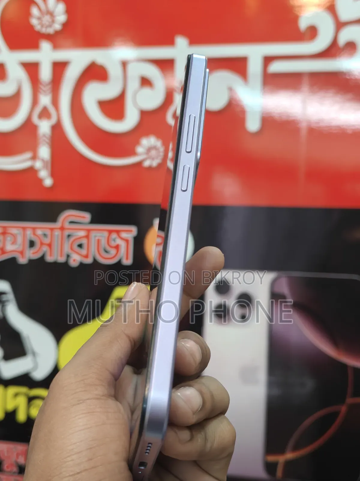 Realme C85 Pro 256 GB Purple