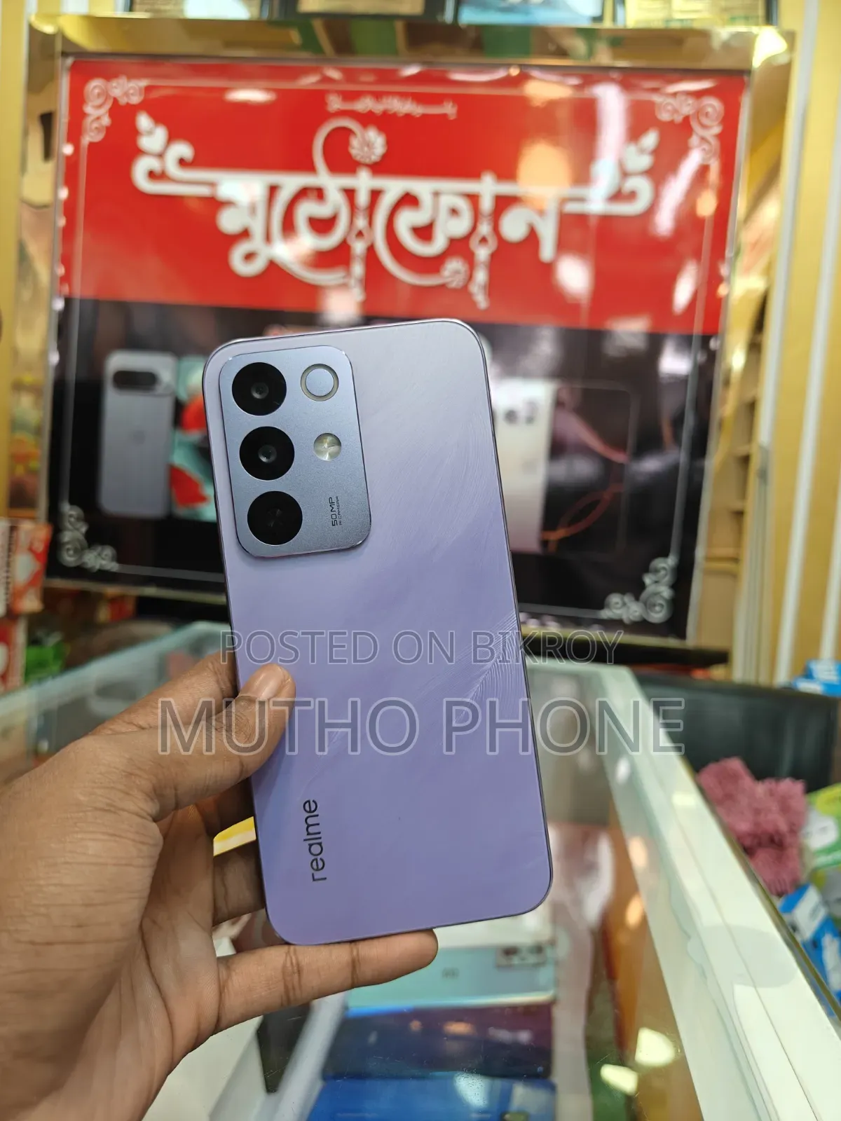 Realme C85 Pro 256 GB Purple