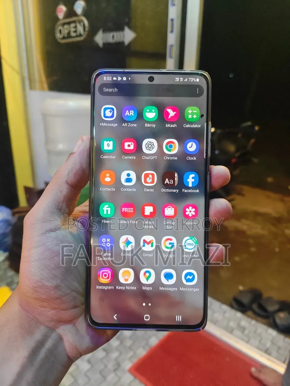 Samsung Galaxy S21 Ultra 5G 256 GB Rose Gold