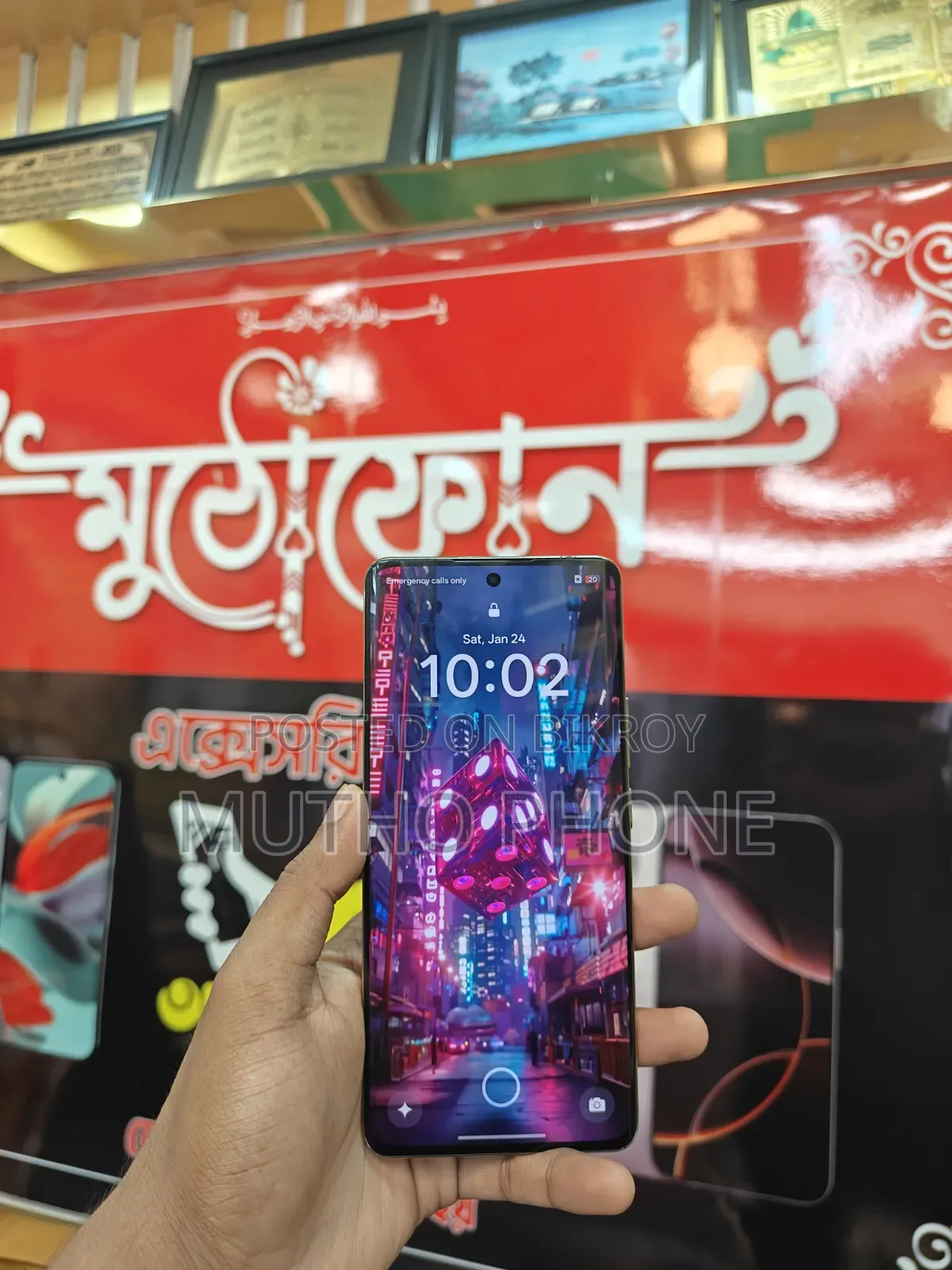 Realme 12 Pro 256 GB Blue