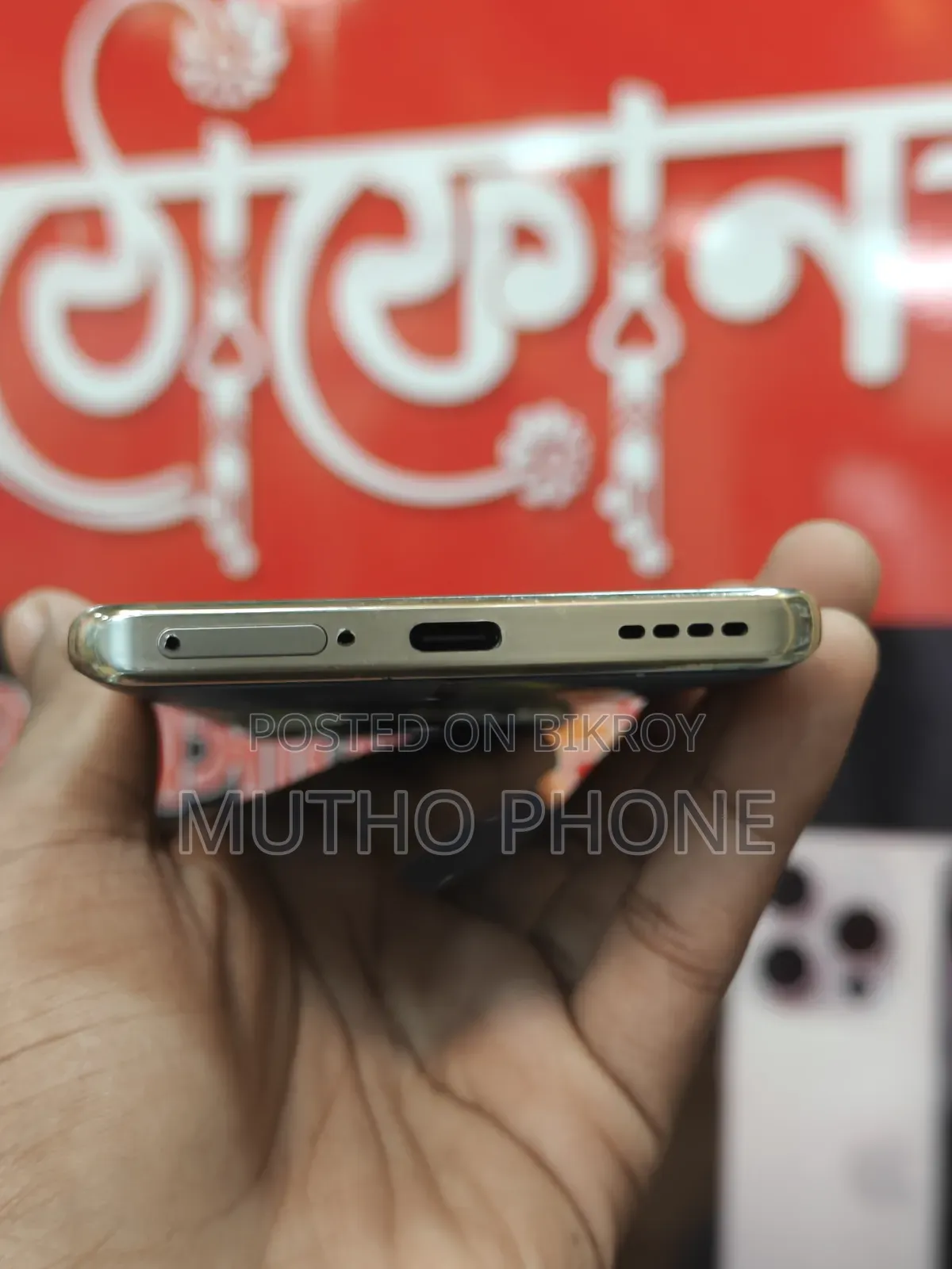 Realme 12 Pro 256 GB Blue