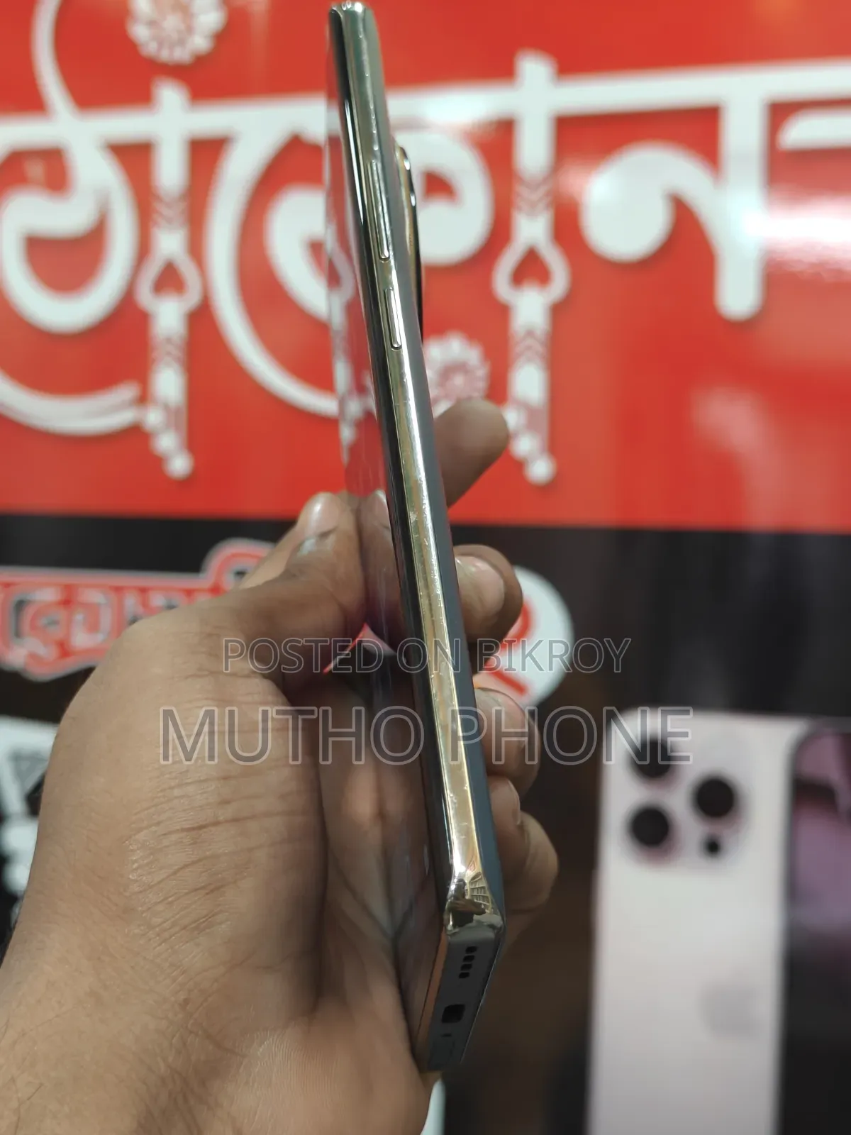 Realme 12 Pro 256 GB Blue