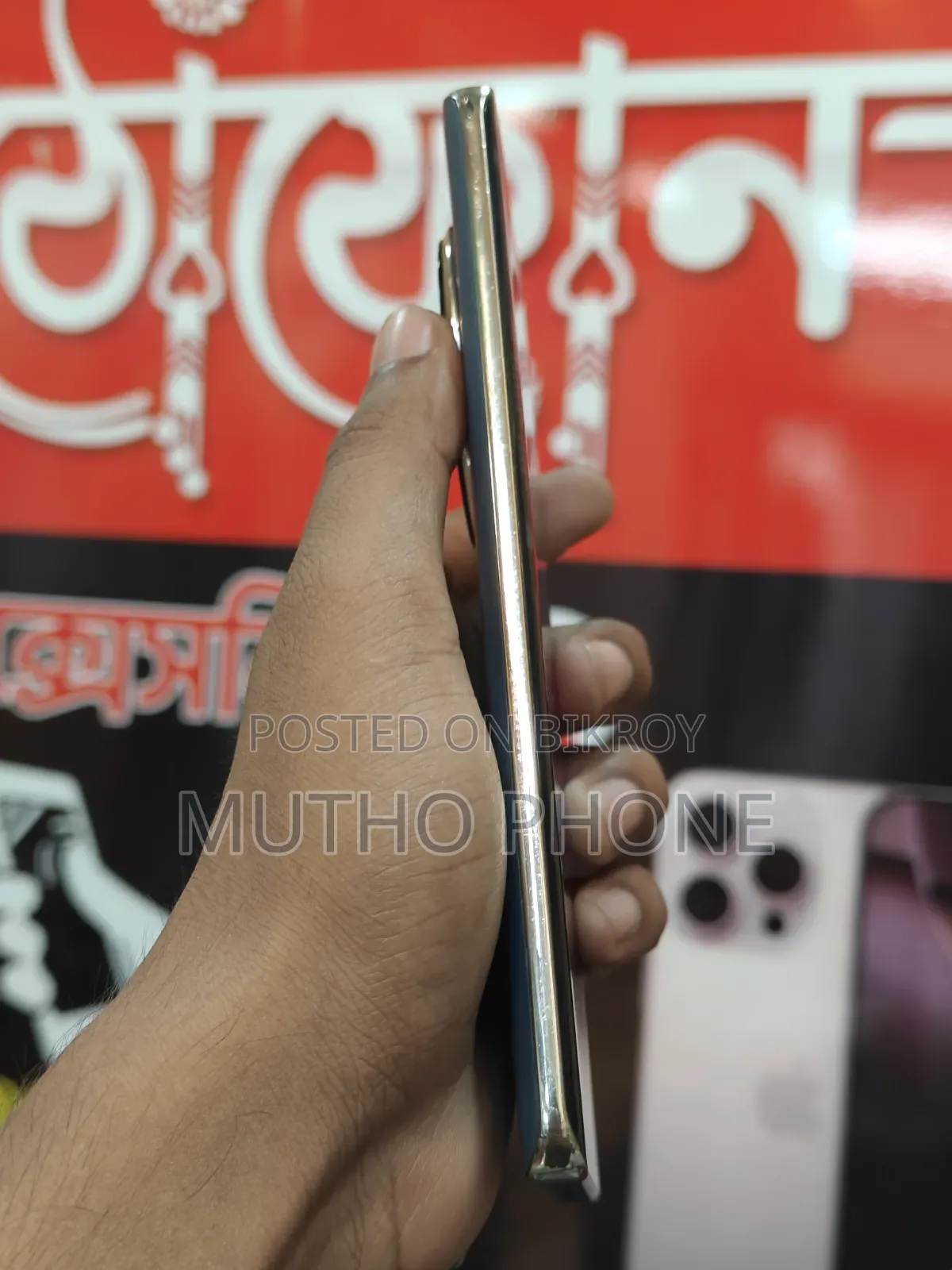 Realme 12 Pro 256 GB Blue