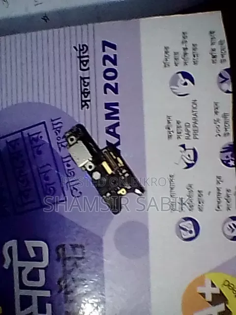 Poco F1 Part