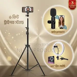৬ ফুট ট্রাইপড স্ট্যান্ড, ১০" এলইডি রিং লাইট ওয়্যারলেস মাইক্রোফোন কম্বো