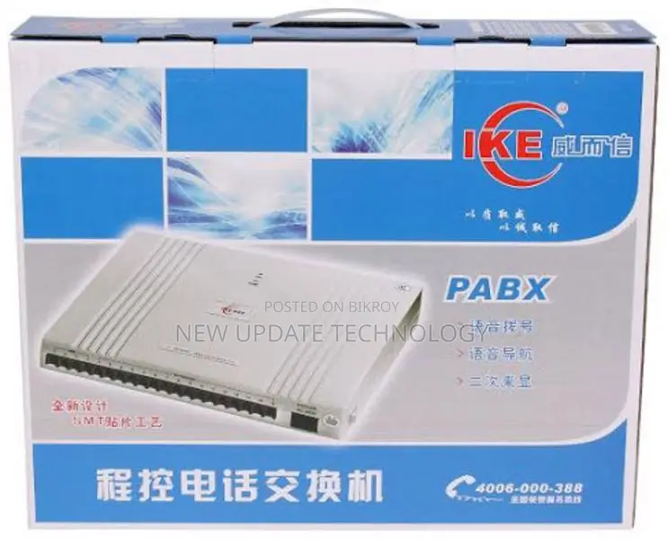 PABX System TC200-208 8-Line Apartment Intercom