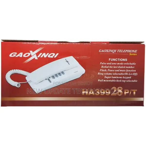 Gaoxinqi HA39928P/T Intercom Telephone