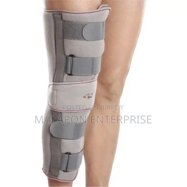 Tynor D11 19" Knee Immobilizer
