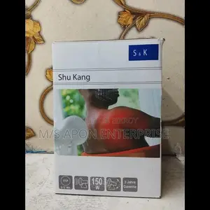 Shu Kang 150W Infrared Heat Lamp Light Therapy