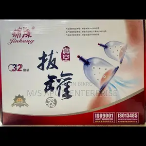 JinKang B32 Chinese Vacuum Cupping Set