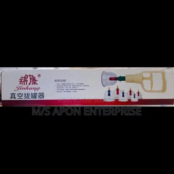 JinKang B32 Chinese Vacuum Cupping Set