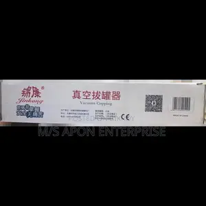 JinKang B32 Chinese Vacuum Cupping Set