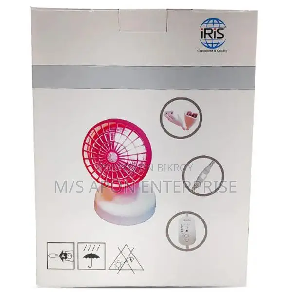 Iris Infrared Pain Relief Heating Lamp