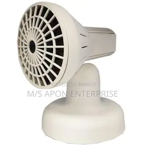 Iris Infrared Pain Relief Heating Lamp