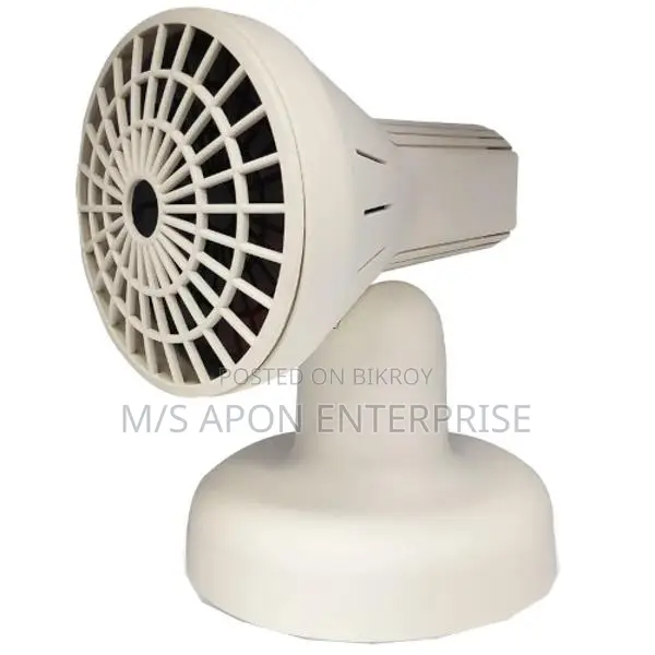 Iris Infrared Pain Relief Heating Lamp